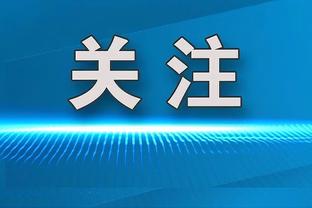 前巴萨球员弗朗西斯科-洛佩斯去世，享年58岁