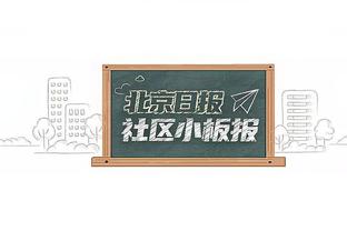 卫报年度百大球星71-100：三笘薰71努涅斯78巴斯托尼79恩佐82